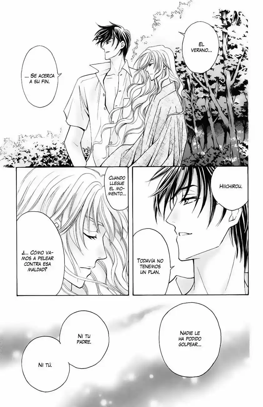 Rasetsu no Hana (2006) - Capítulo 12 - Página 45 - LectorTMOo