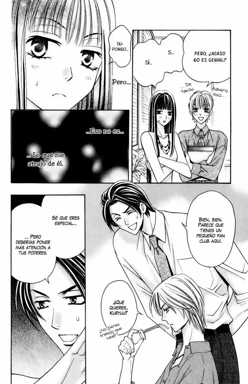 Rasetsu no Hana (2006) - Capítulo 13 - Página 6 - LectorTMOo