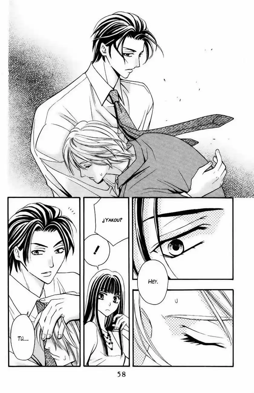 Rasetsu no Hana (2006) - Capítulo 13 - Página 8 - LectorTMOo