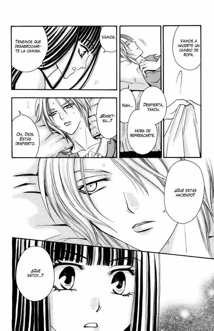 Rasetsu no Hana (2006) - Capítulo 13 - Página 14 - LectorTMOo
