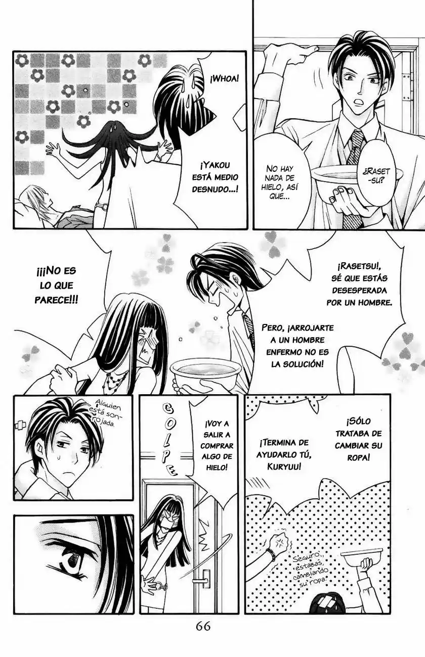 Rasetsu no Hana (2006) - Capítulo 13 - Página 16 - LectorTMOo