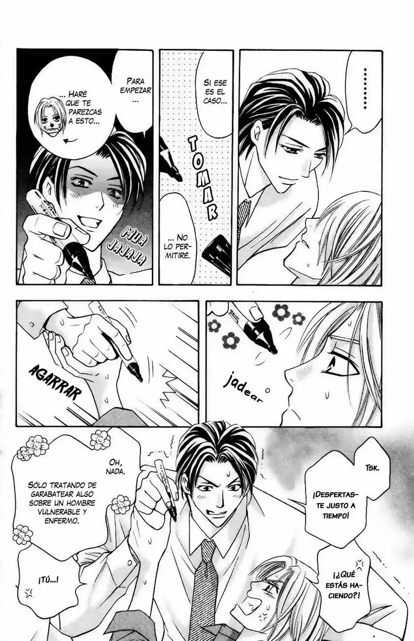 Rasetsu no Hana (2006) - Capítulo 13 - Página 18 - LectorTMOo