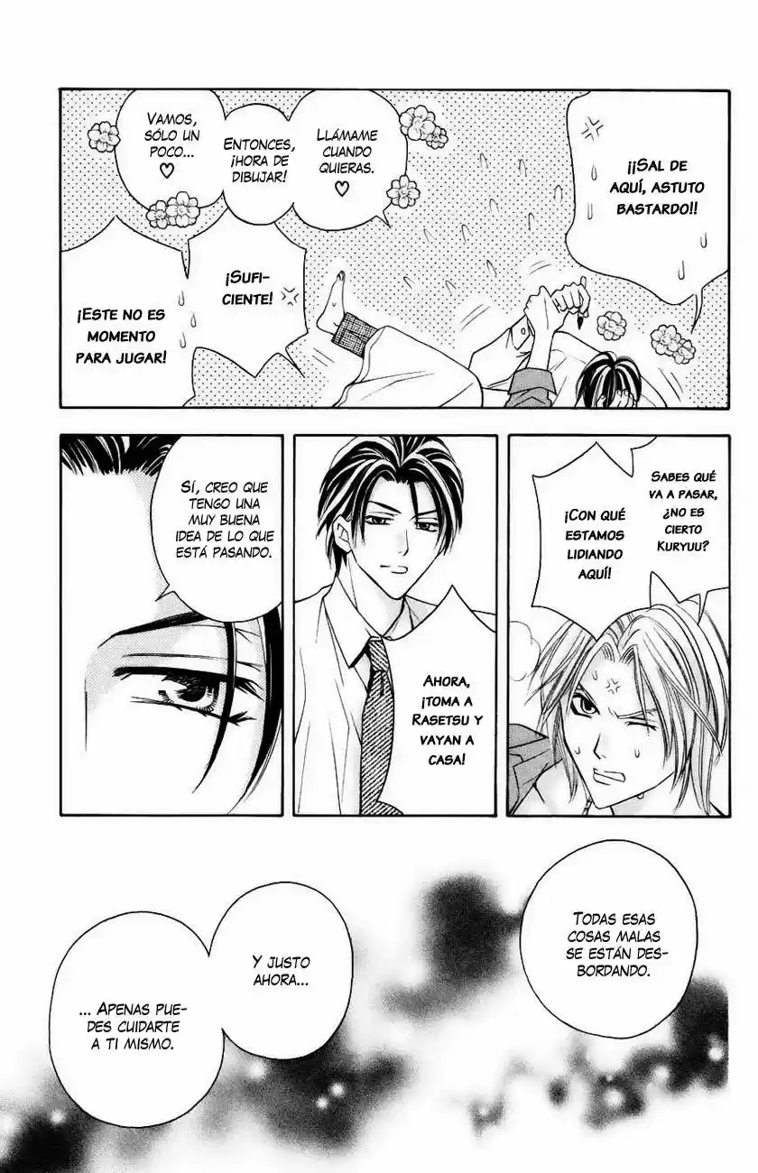 Rasetsu no Hana (2006) - Capítulo 13 - Página 19 - LectorTMOo