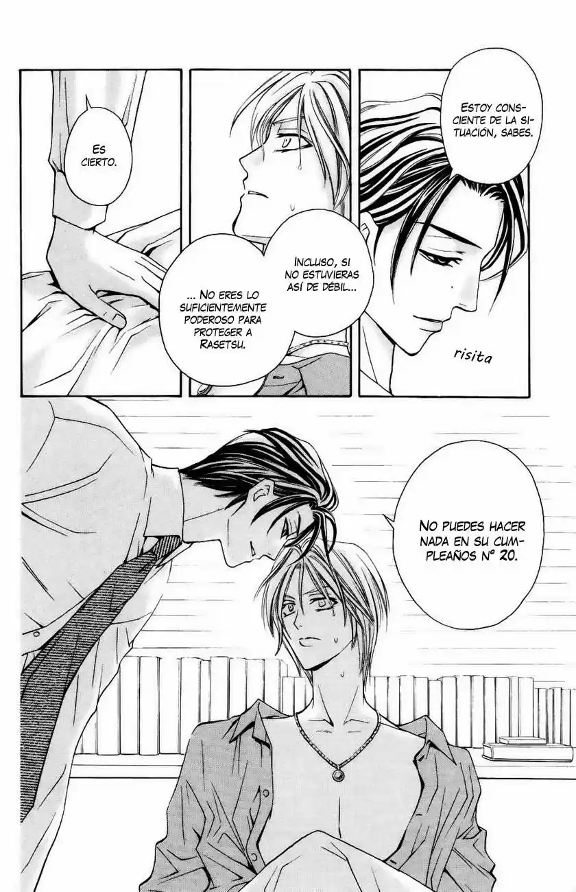 Rasetsu no Hana (2006) - Capítulo 13 - Página 20 - LectorTMOo