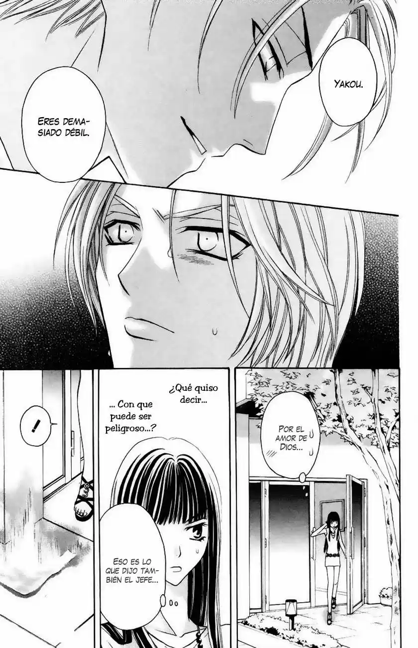Rasetsu no Hana (2006) - Capítulo 13 - Página 21 - LectorTMOo