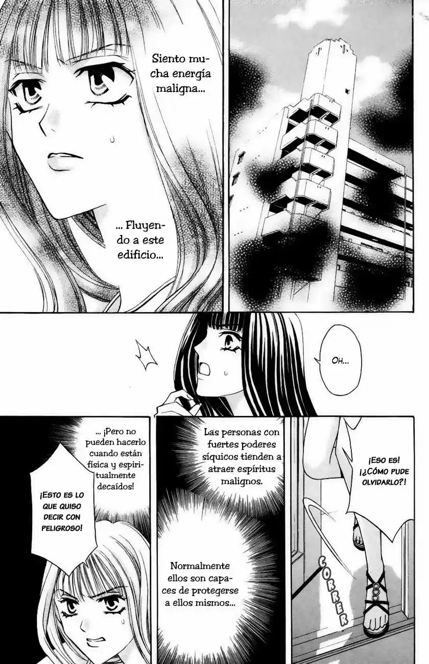 Rasetsu no Hana (2006) - Capítulo 13 - Página 23 - LectorTMOo