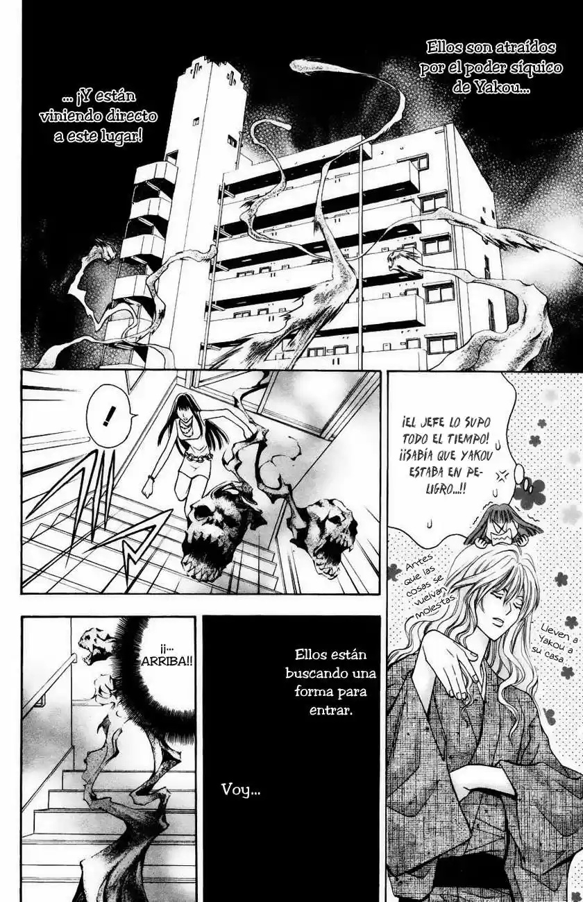 Rasetsu no Hana (2006) - Capítulo 13 - Página 24 - LectorTMOo