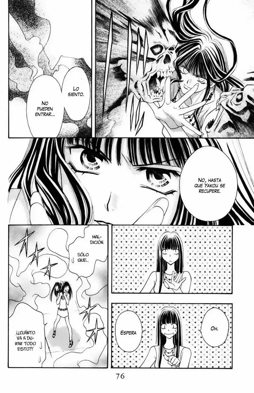 Rasetsu no Hana (2006) - Capítulo 13 - Página 26 - LectorTMOo