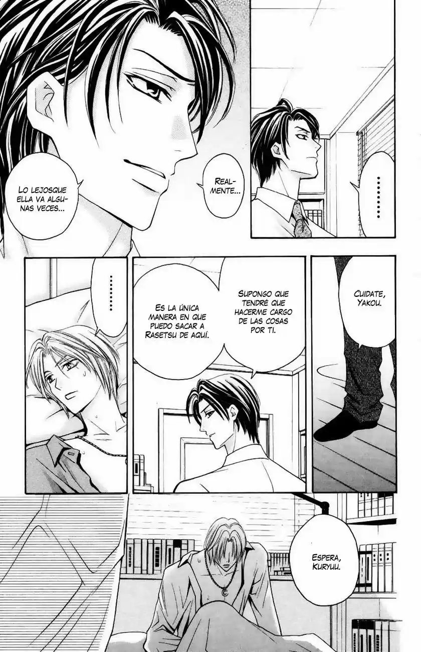 Rasetsu no Hana (2006) - Capítulo 13 - Página 27 - LectorTMOo