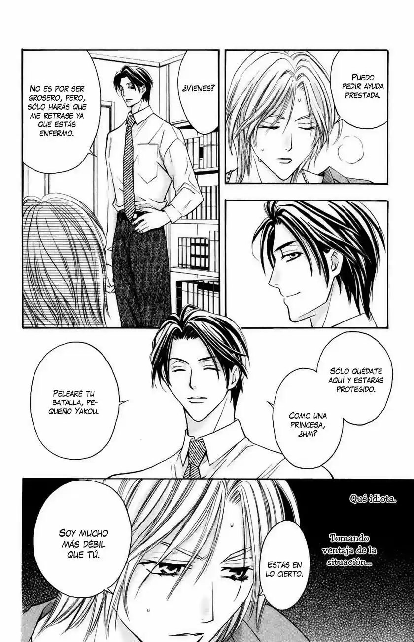 Rasetsu no Hana (2006) - Capítulo 13 - Página 28 - LectorTMOo