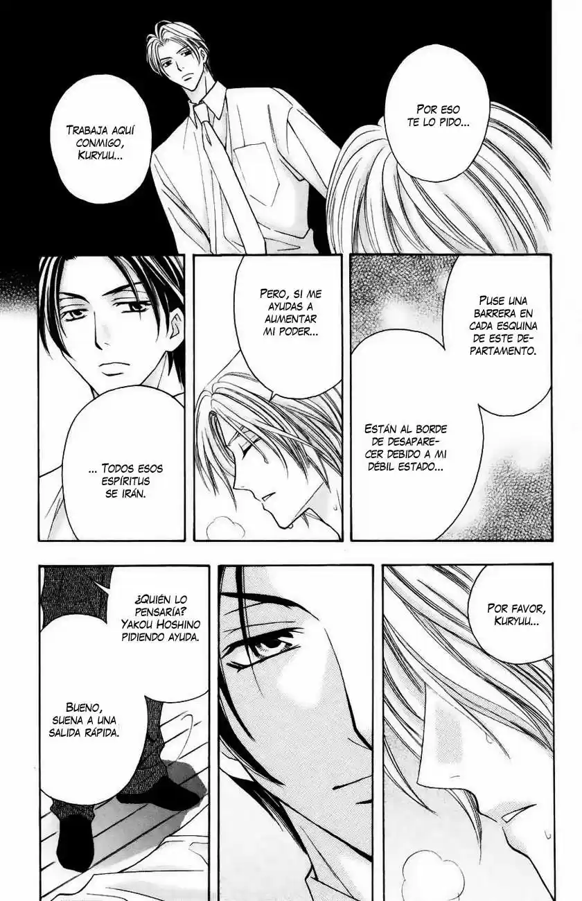 Rasetsu no Hana (2006) - Capítulo 13 - Página 29 - LectorTMOo