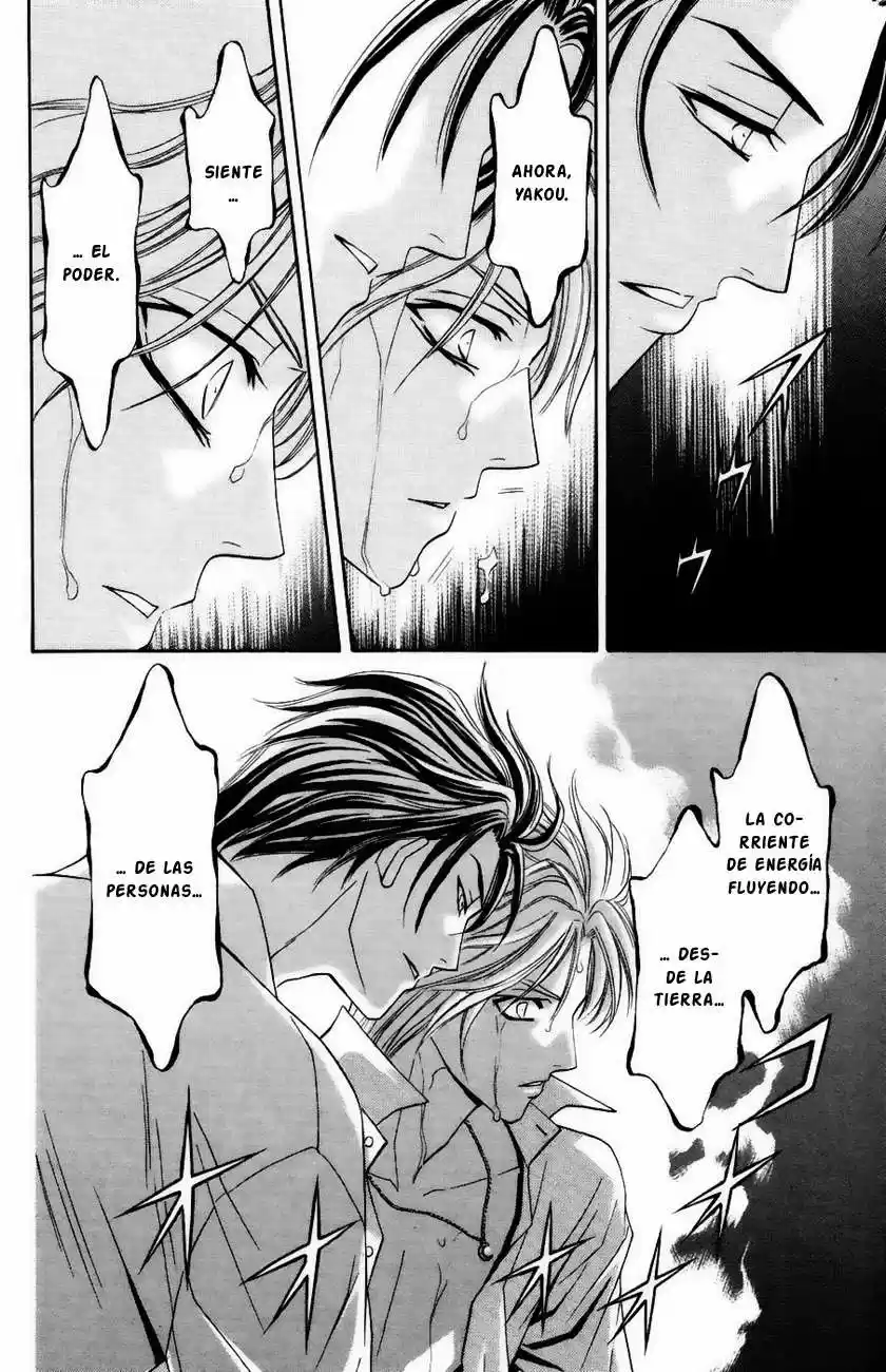 Rasetsu no Hana (2006) - Capítulo 13 - Página 32 - LectorTMOo