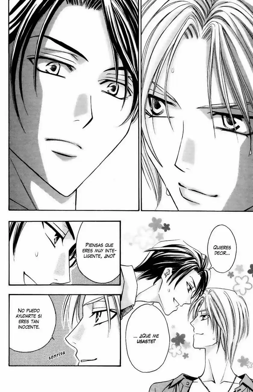 Rasetsu no Hana (2006) - Capítulo 13 - Página 41 - LectorTMOo