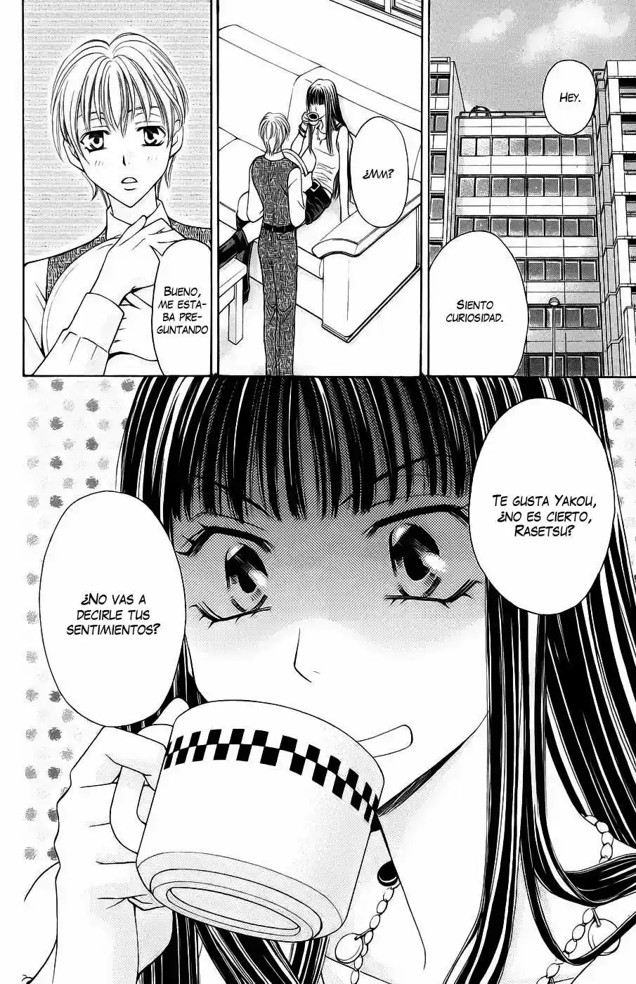 Rasetsu no Hana (2006) - Capítulo 14 - Página 4 - LectorTMOo