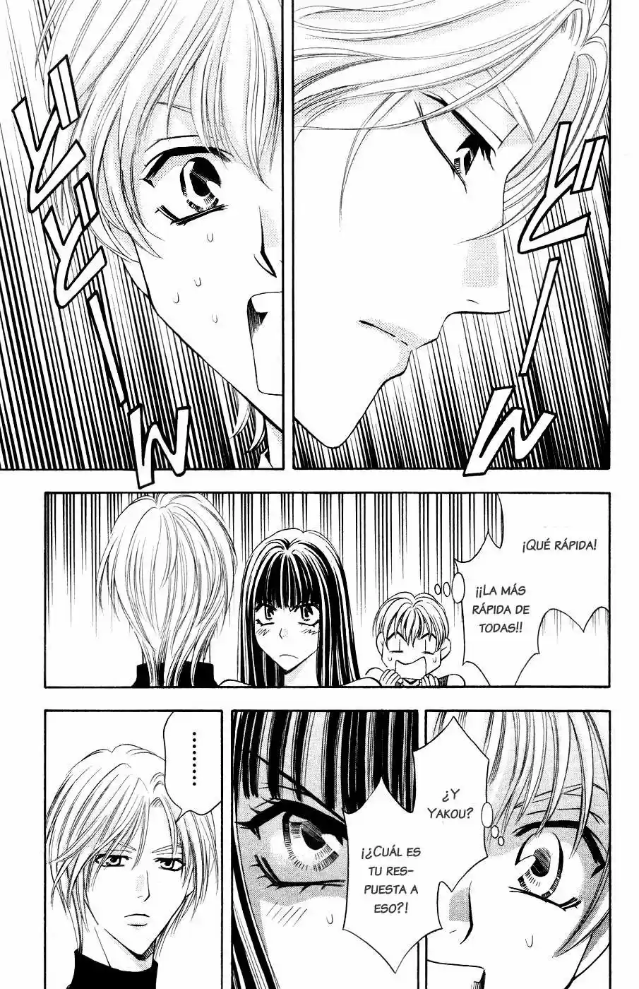 Rasetsu no Hana (2006) - Capítulo 14 - Página 9 - LectorTMOo
