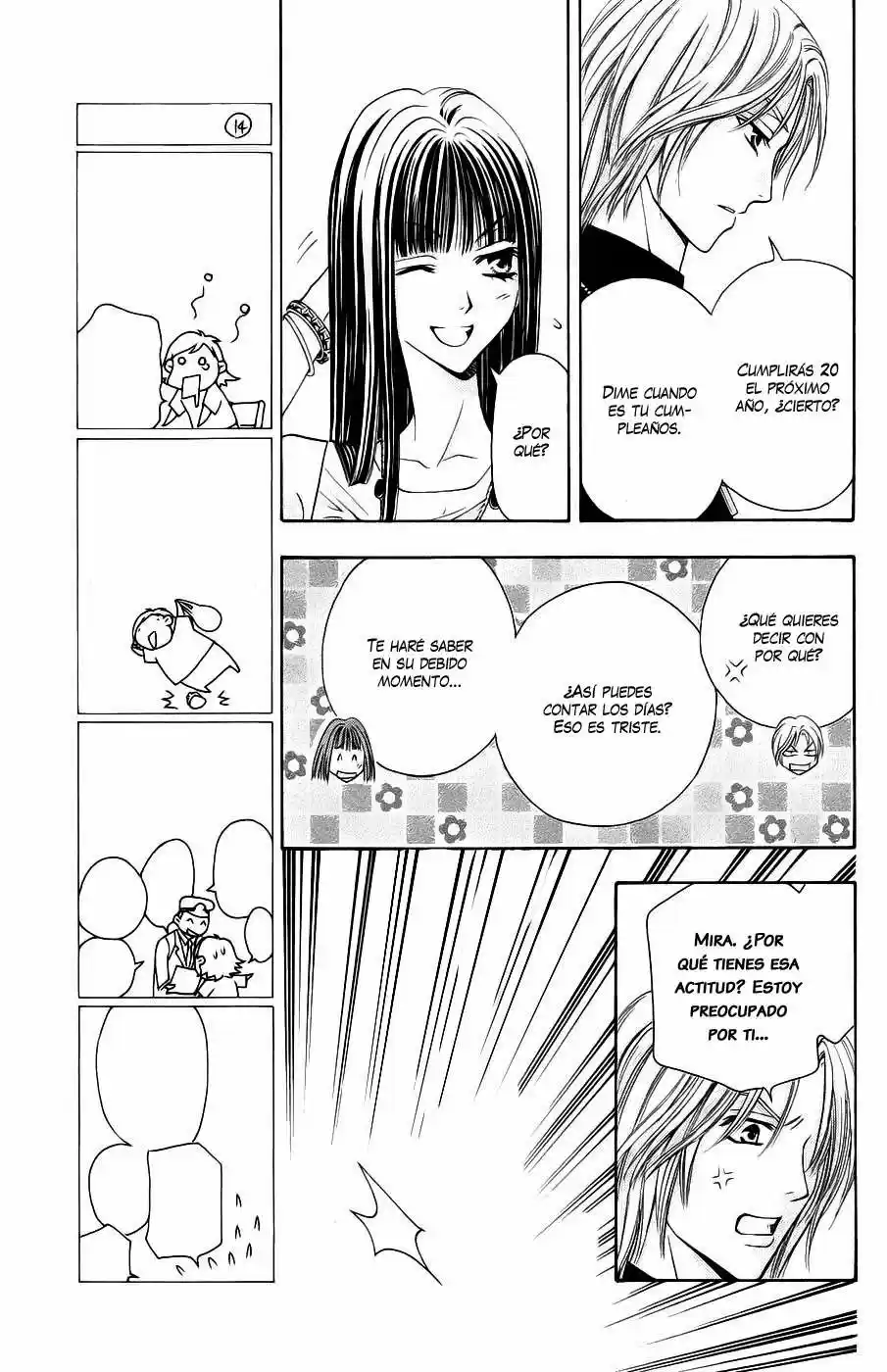 Rasetsu no Hana (2006) - Capítulo 14 - Página 13 - LectorTMOo