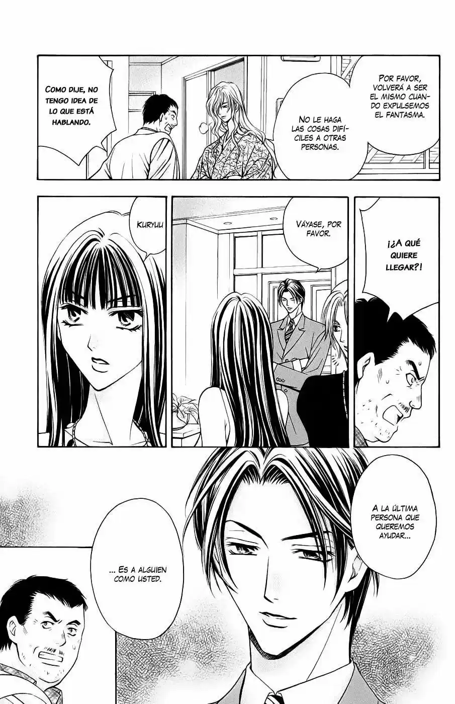 Rasetsu no Hana (2006) - Capítulo 14 - Página 15 - LectorTMOo