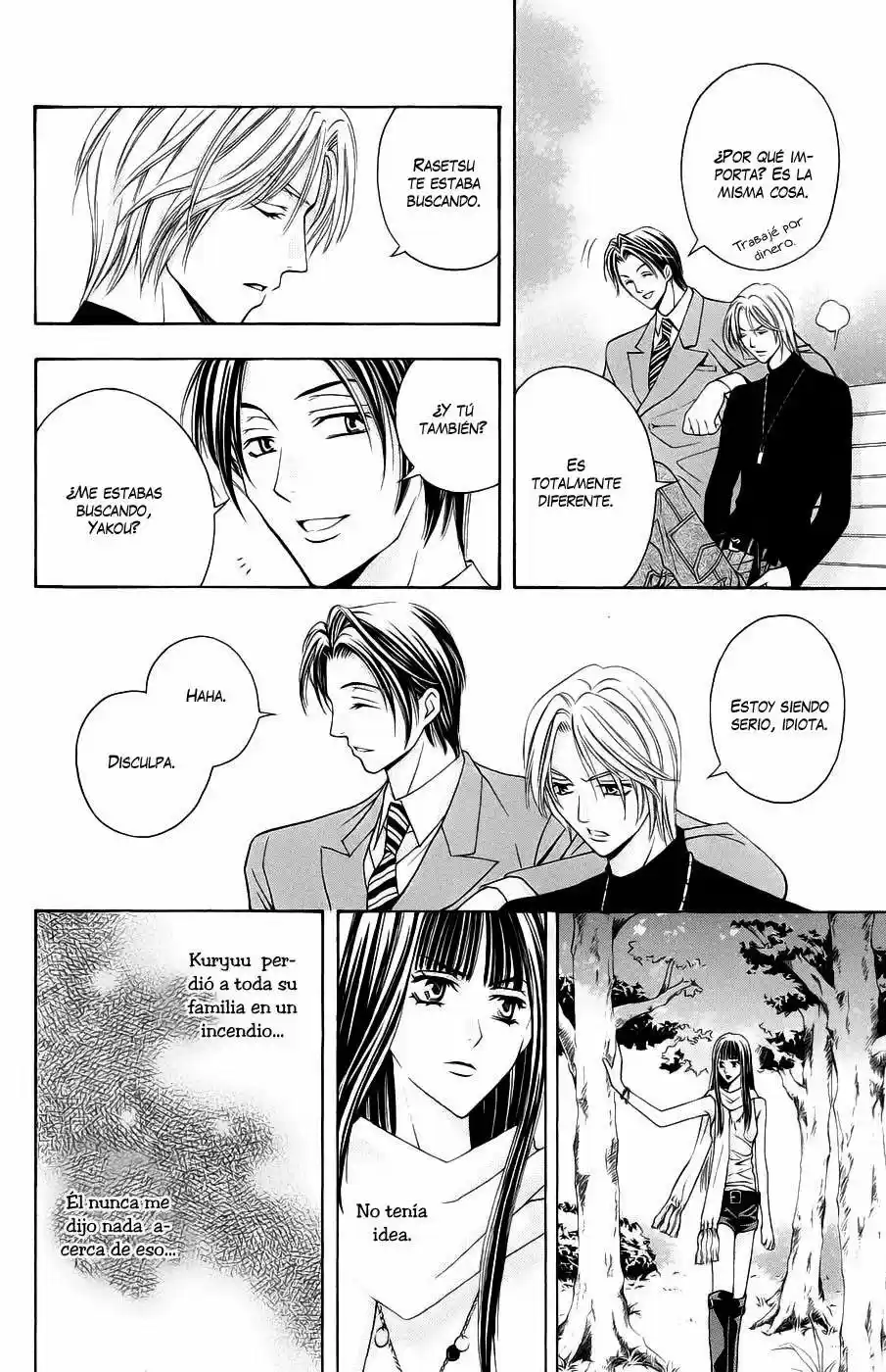 Rasetsu no Hana (2006) - Capítulo 14 - Página 22 - LectorTMOo