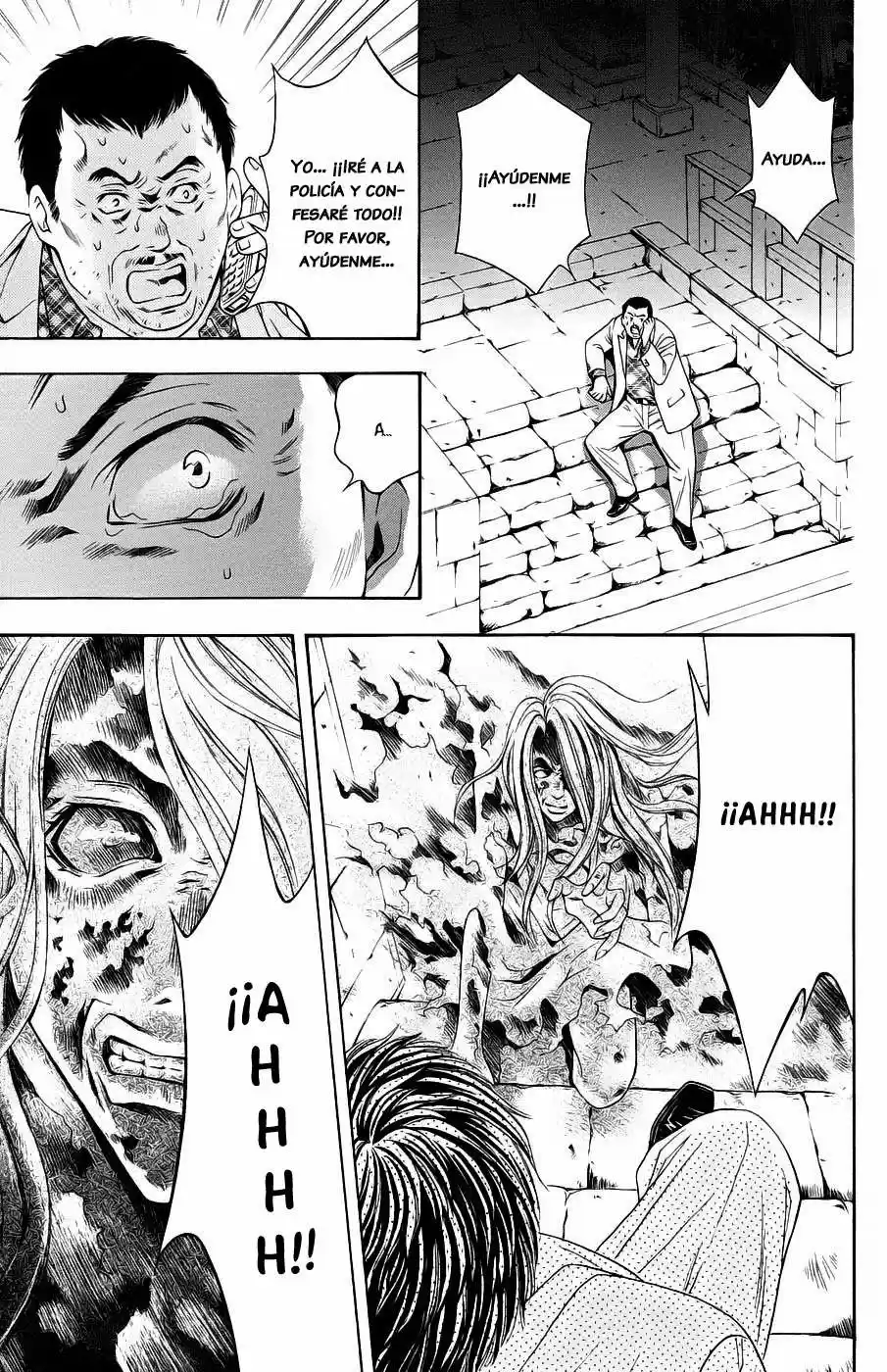 Rasetsu no Hana (2006) - Capítulo 15 - Página 7 - LectorTMOo
