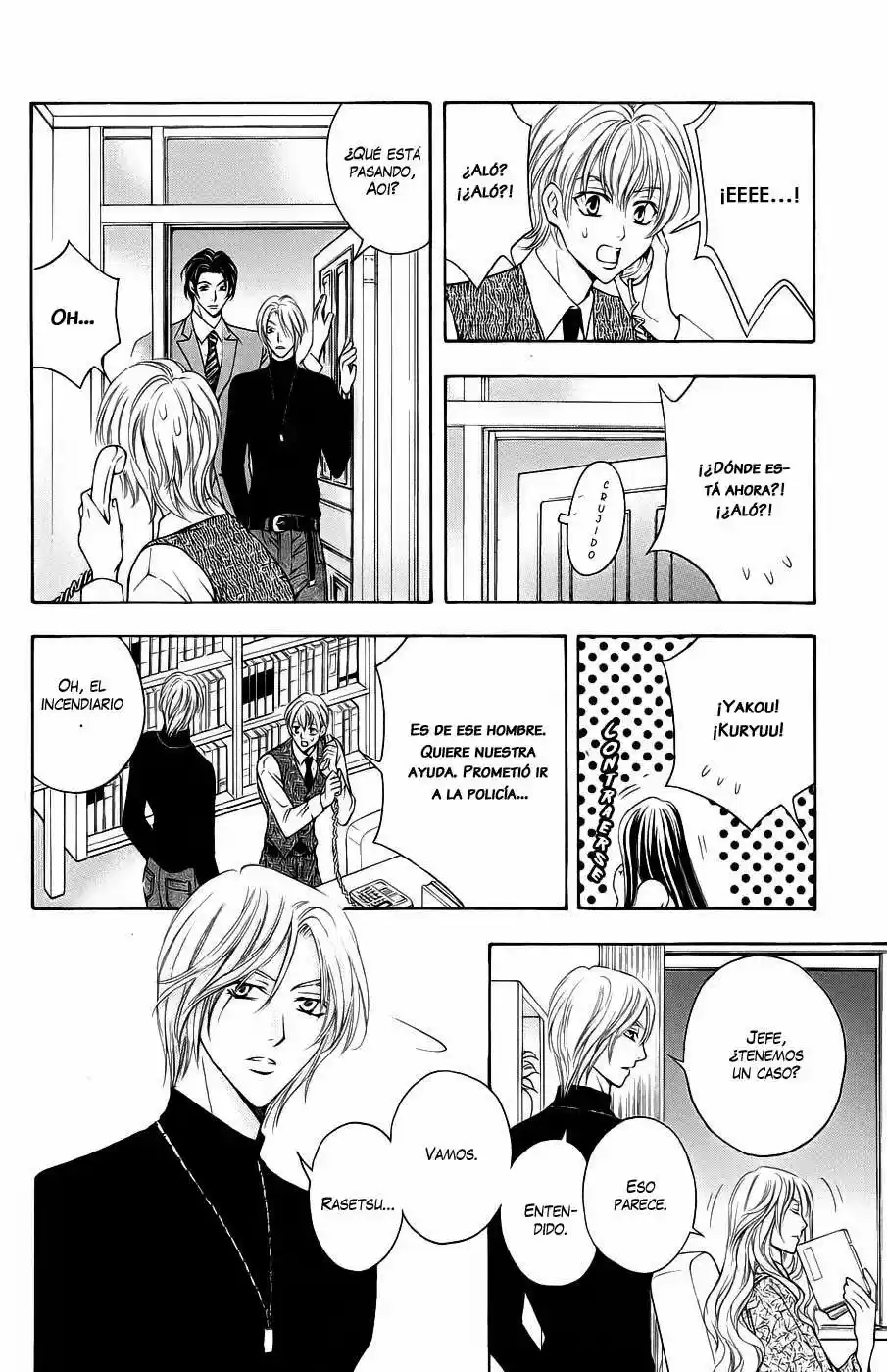 Rasetsu no Hana (2006) - Capítulo 15 - Página 8 - LectorTMOo