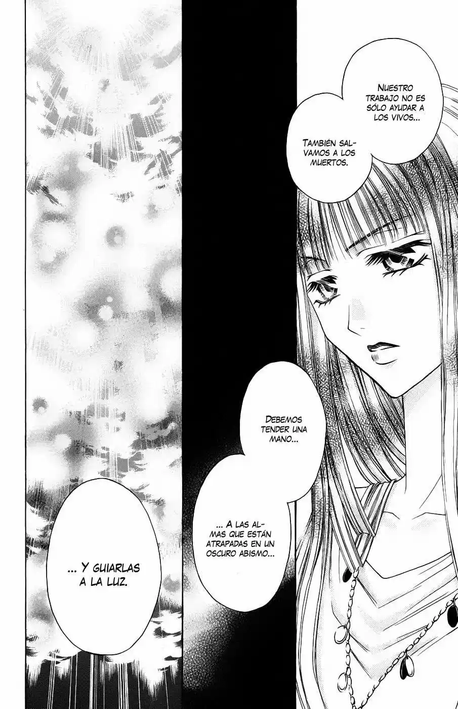 Rasetsu no Hana (2006) - Capítulo 15 - Página 12 - LectorTMOo