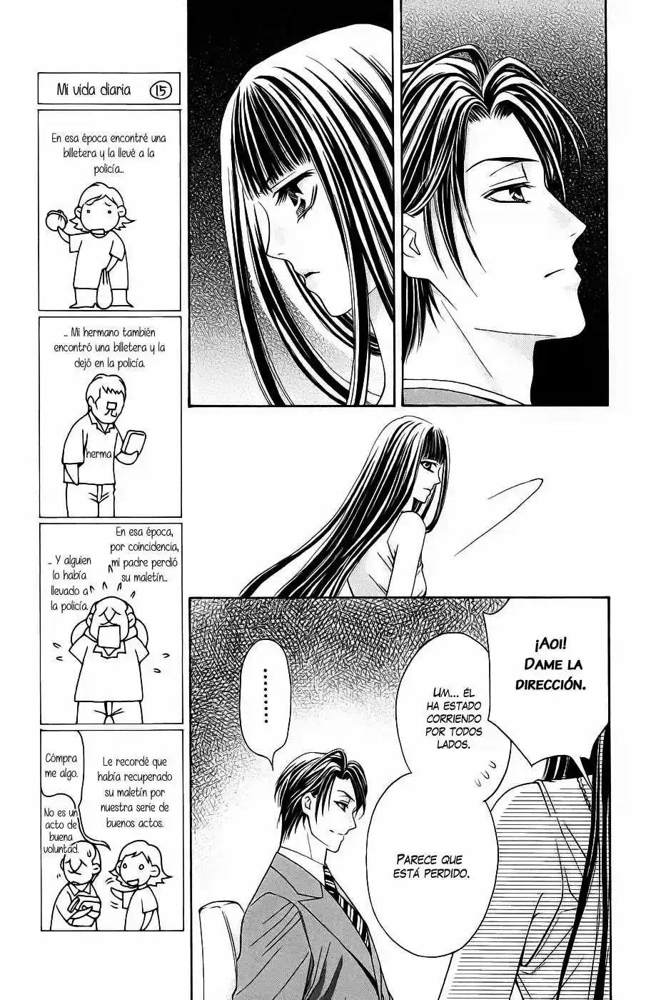 Rasetsu no Hana (2006) - Capítulo 15 - Página 13 - LectorTMOo