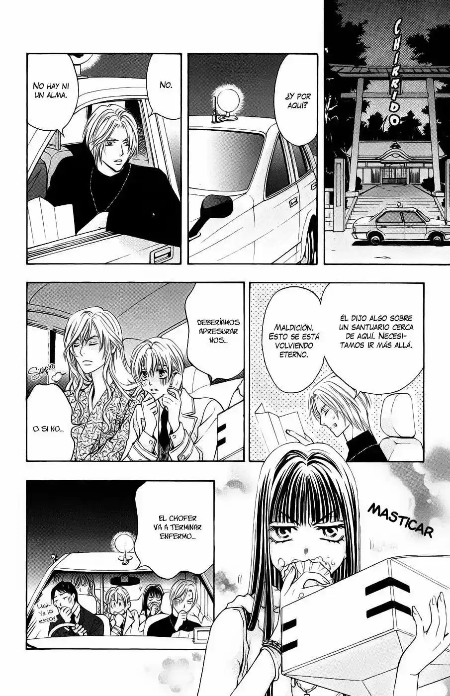 Rasetsu no Hana (2006) - Capítulo 15 - Página 14 - LectorTMOo