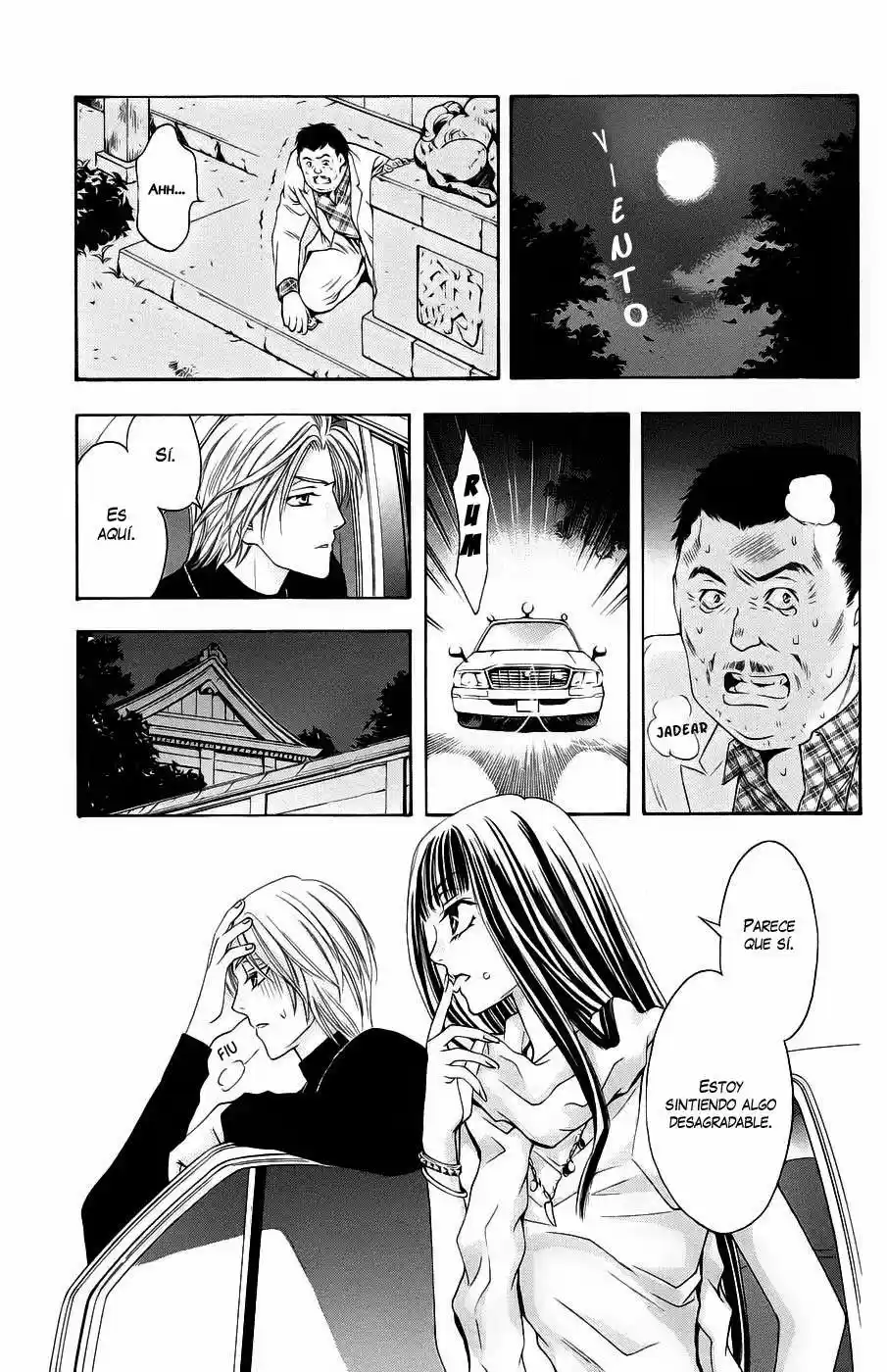 Rasetsu no Hana (2006) - Capítulo 15 - Página 15 - LectorTMOo
