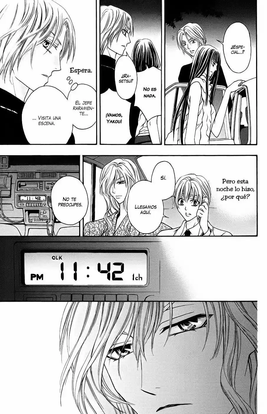 Rasetsu no Hana (2006) - Capítulo 15 - Página 17 - LectorTMOo