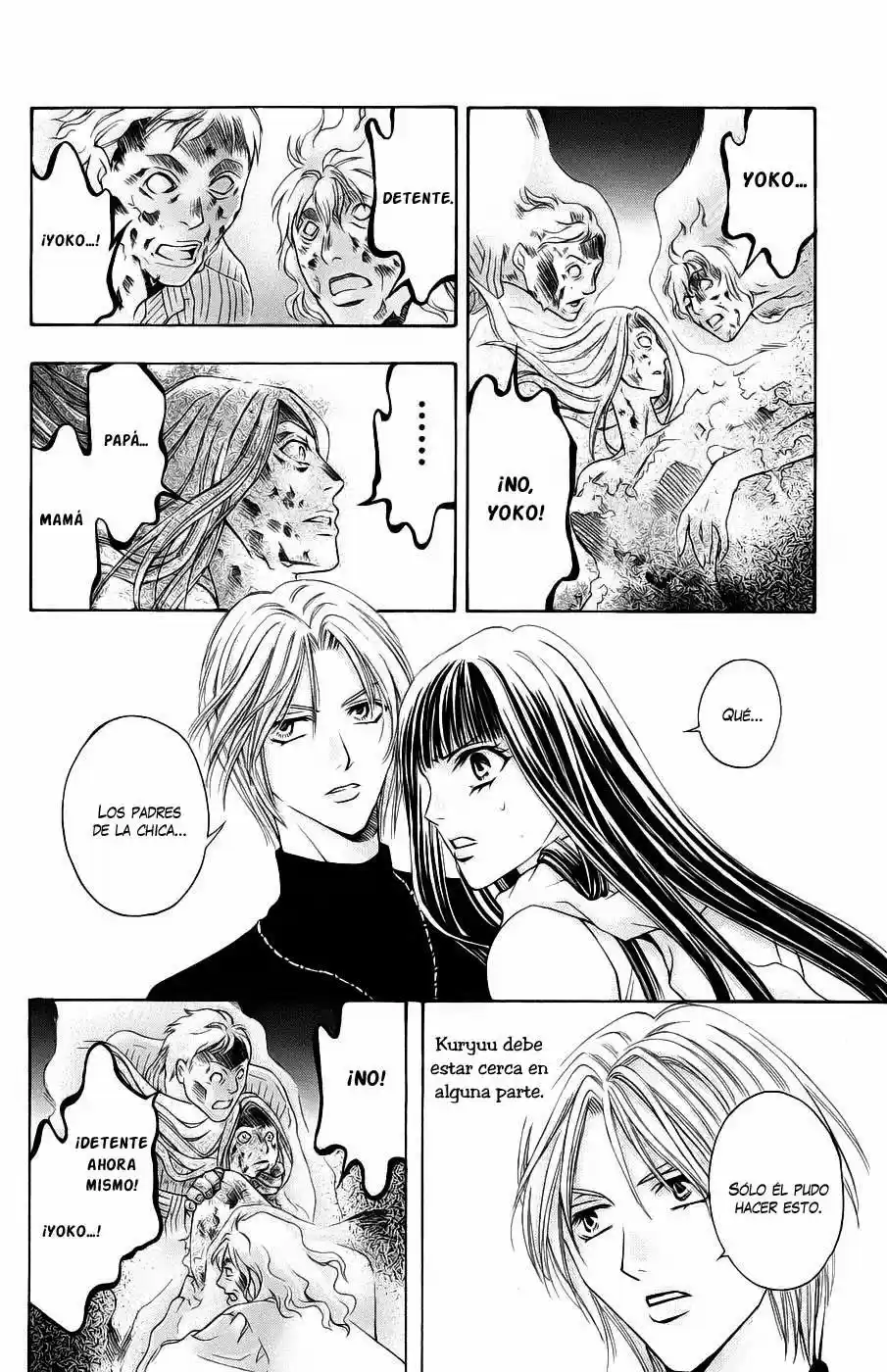 Rasetsu no Hana (2006) - Capítulo 15 - Página 26 - LectorTMOo