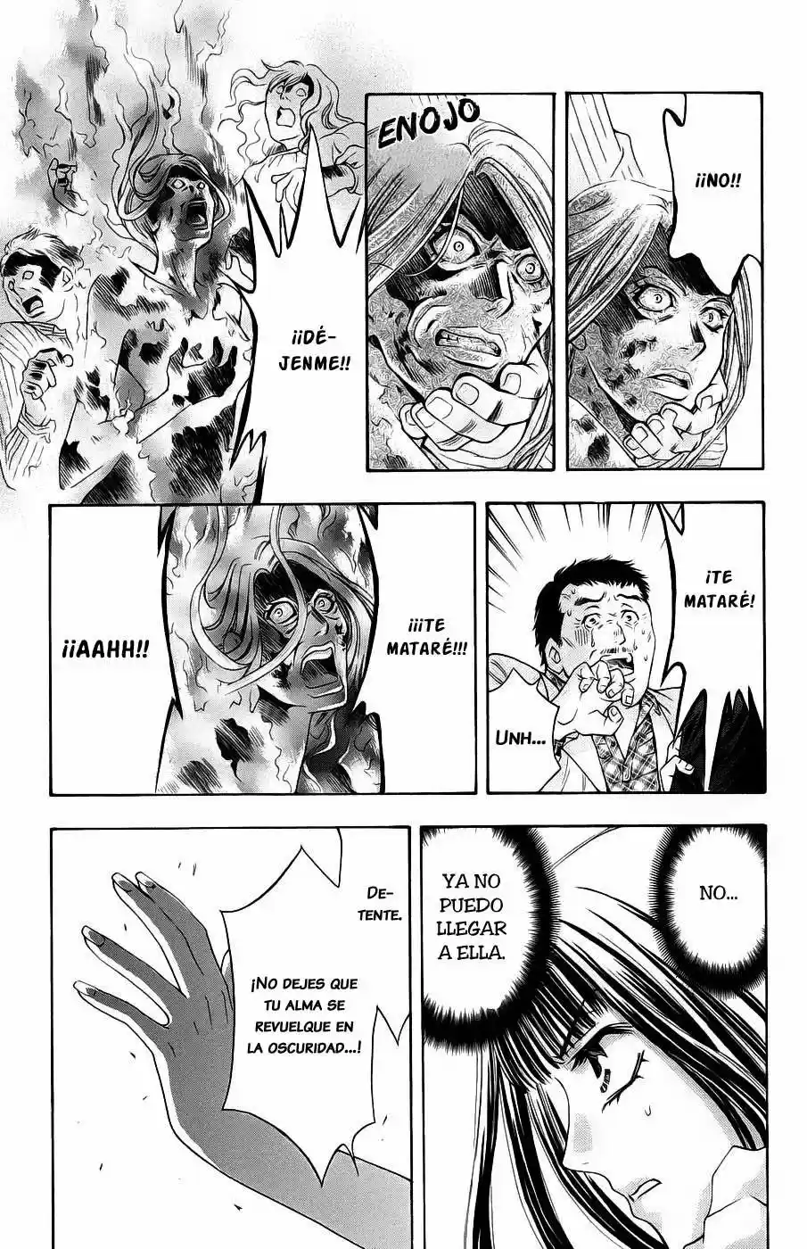Rasetsu no Hana (2006) - Capítulo 15 - Página 27 - LectorTMOo