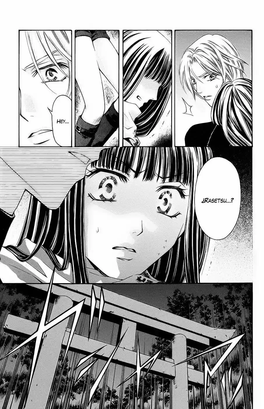 Rasetsu no Hana (2006) - Capítulo 16 - Página 4 - LectorTMOo