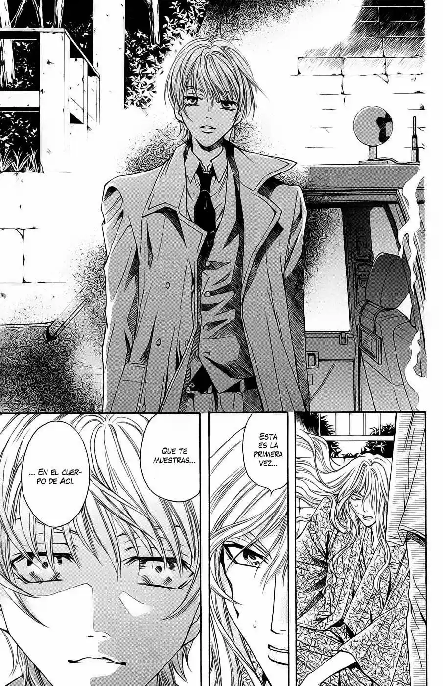 Rasetsu no Hana (2006) - Capítulo 16 - Página 6 - LectorTMOo