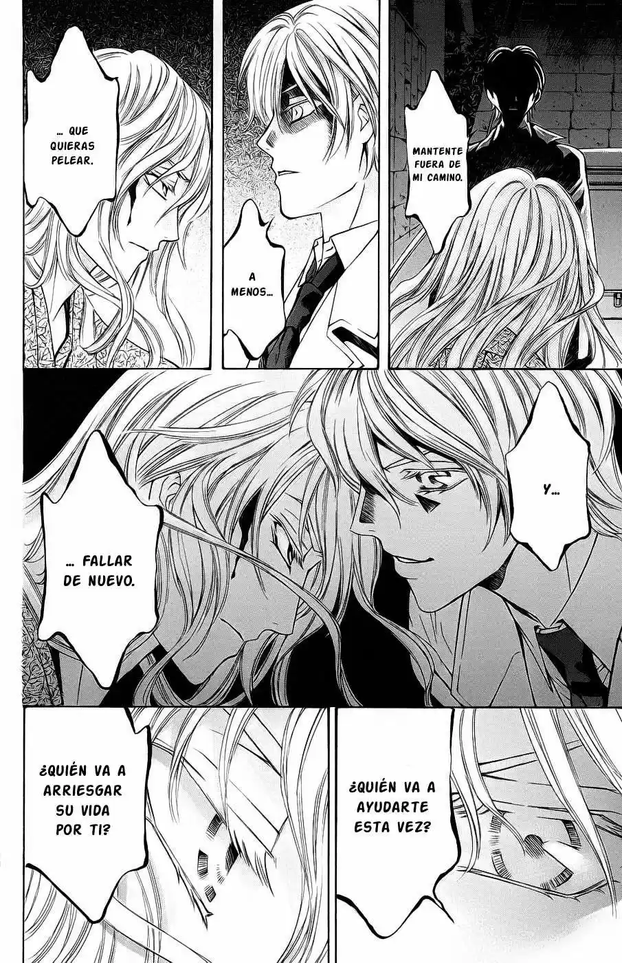 Rasetsu no Hana (2006) - Capítulo 16 - Página 7 - LectorTMOo