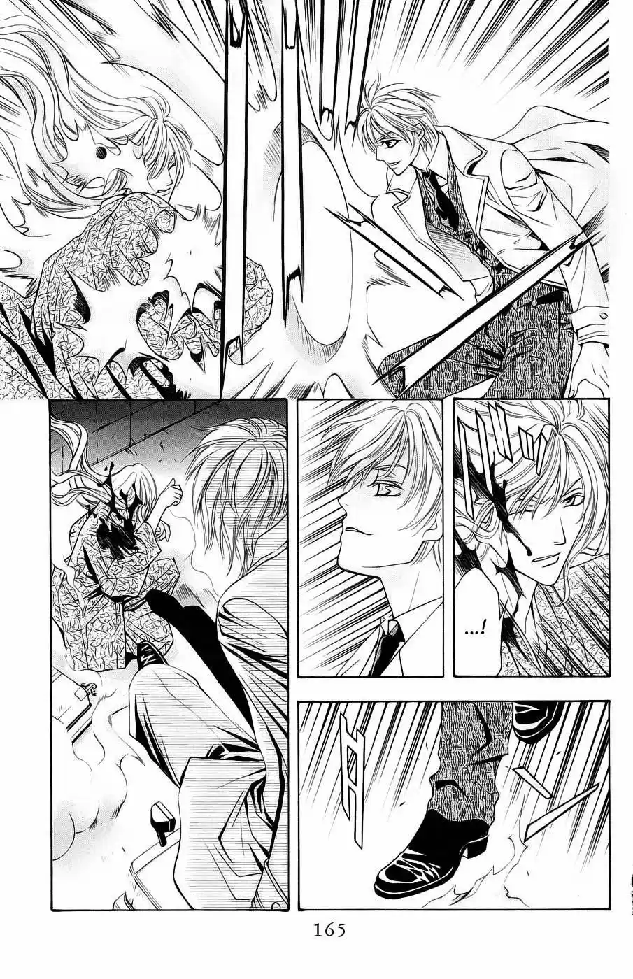 Rasetsu no Hana (2006) - Capítulo 16 - Página 8 - LectorTMOo