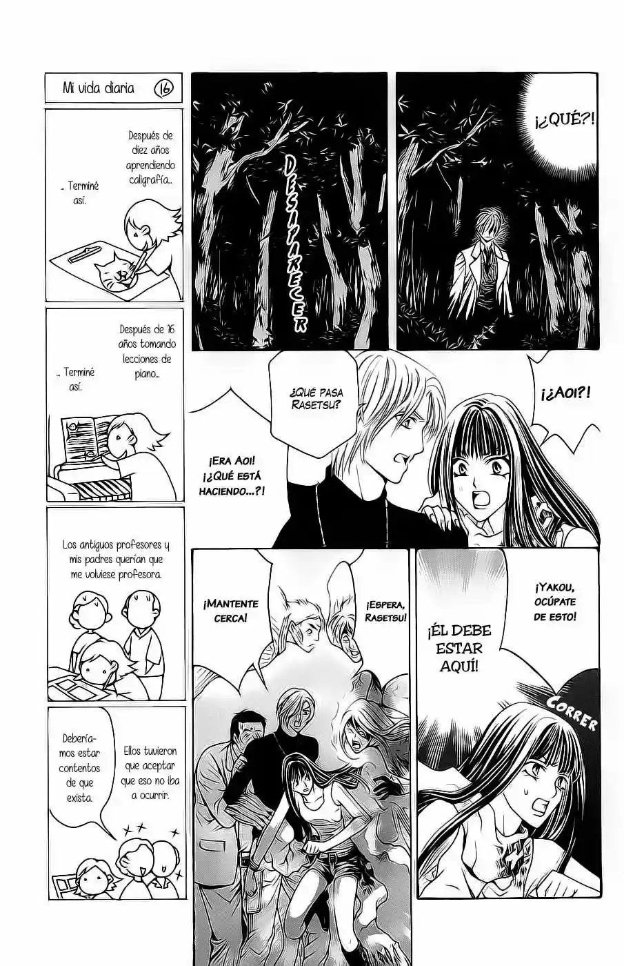 Rasetsu no Hana (2006) - Capítulo 16 - Página 10 - LectorTMOo