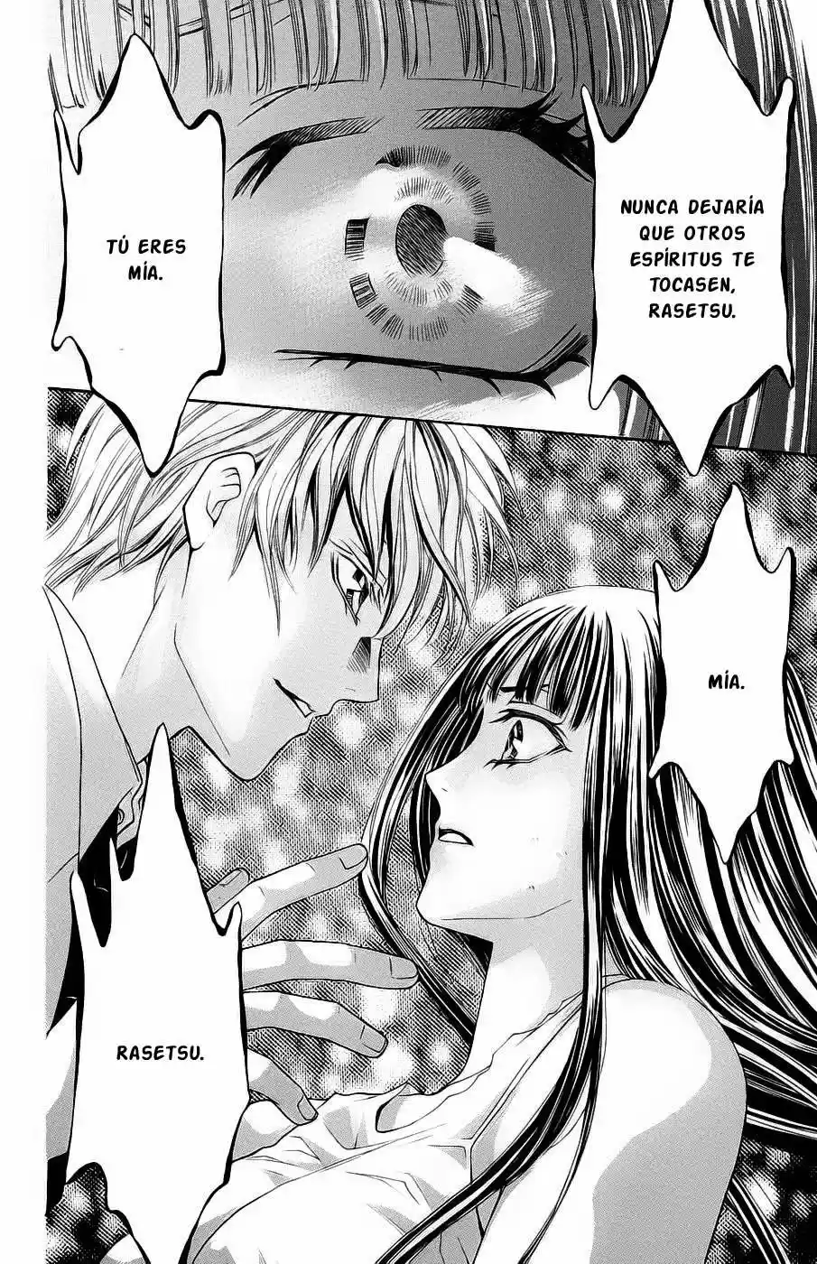 Rasetsu no Hana (2006) - Capítulo 16 - Página 13 - LectorTMOo