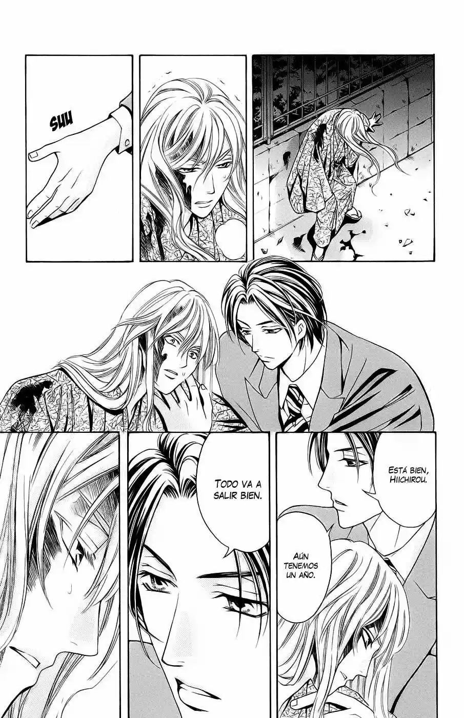Rasetsu no Hana (2006) - Capítulo 16 - Página 14 - LectorTMOo