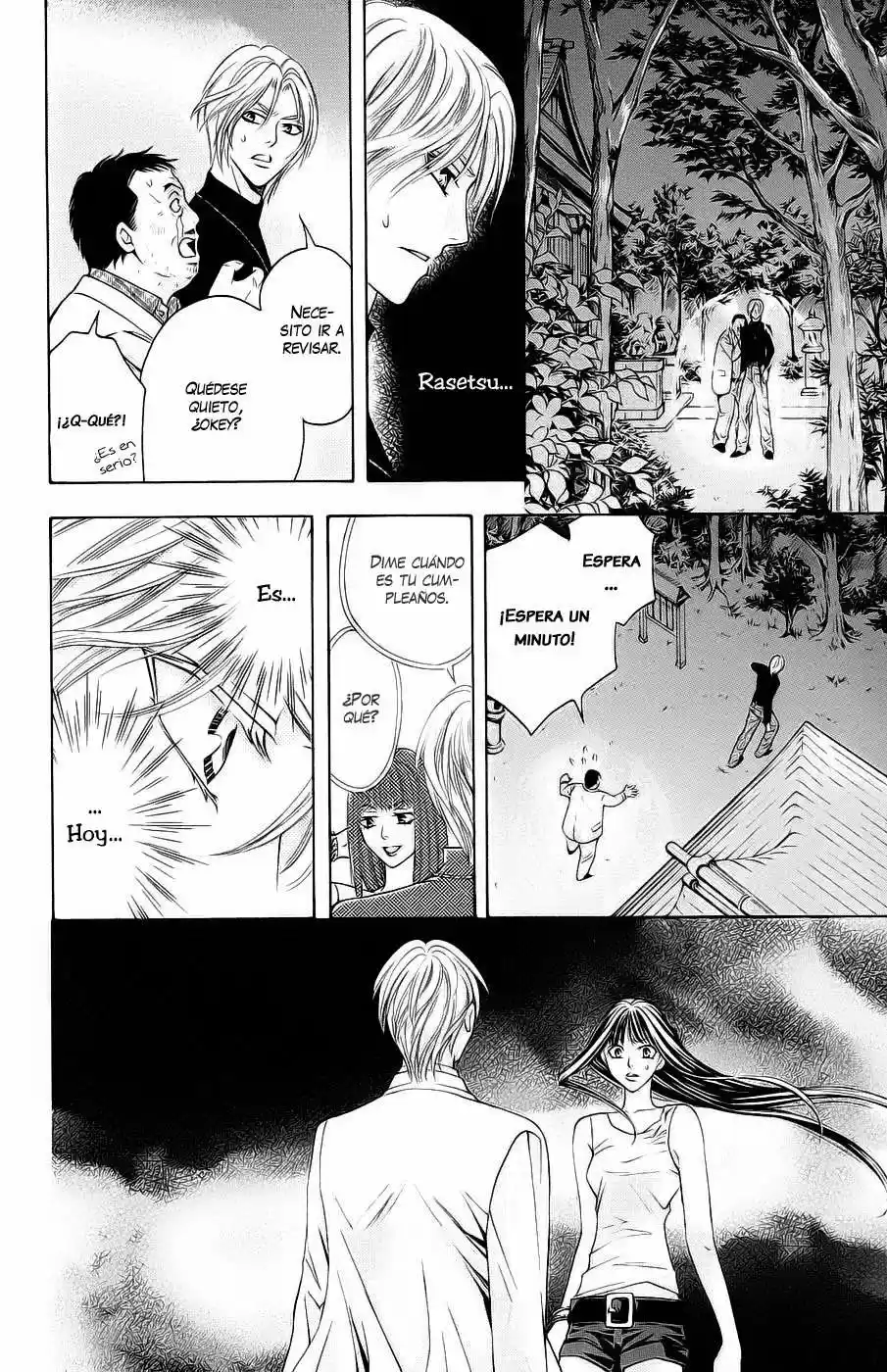 Rasetsu no Hana (2006) - Capítulo 16 - Página 15 - LectorTMOo