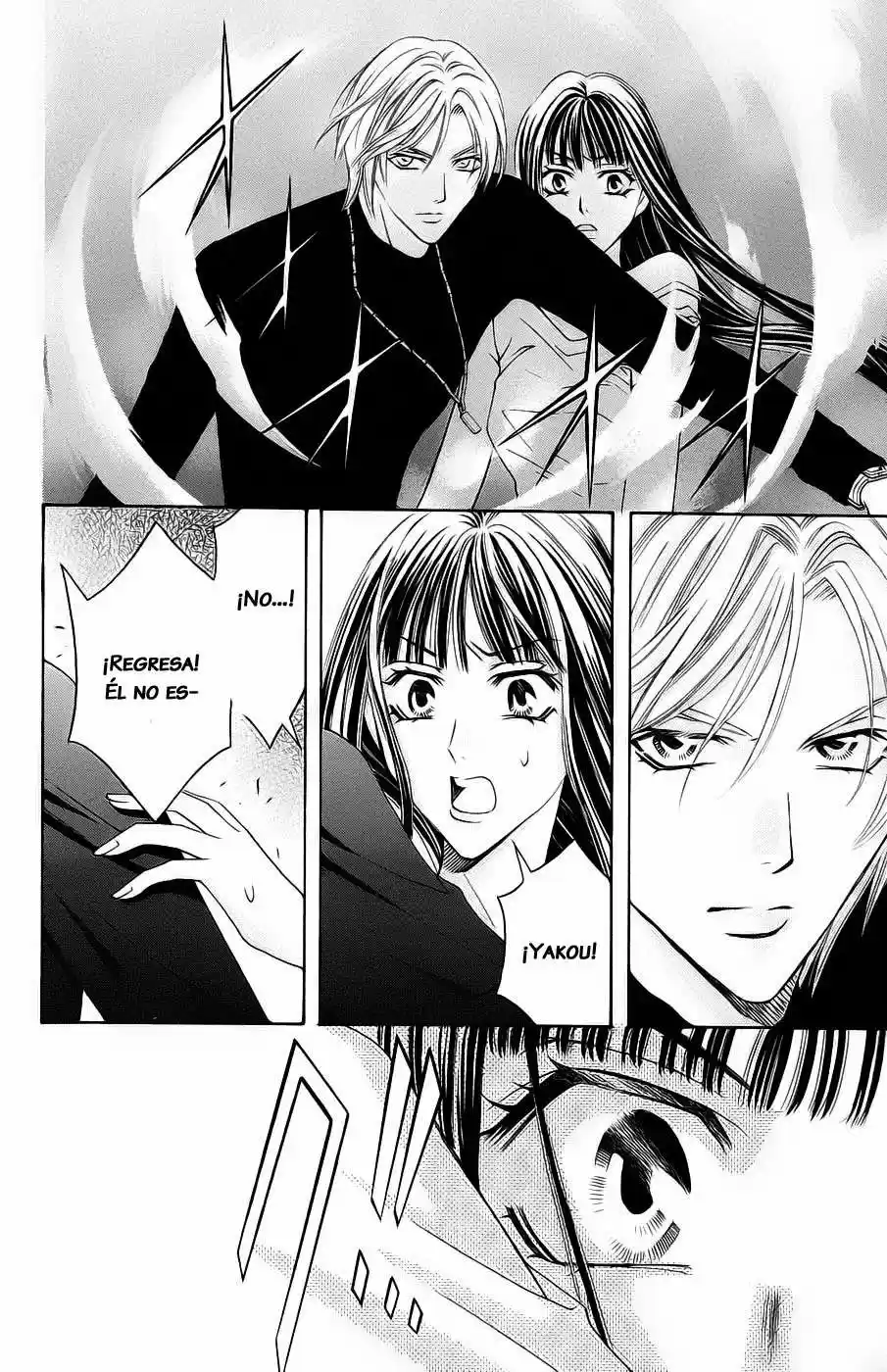Rasetsu no Hana (2006) - Capítulo 16 - Página 21 - LectorTMOo