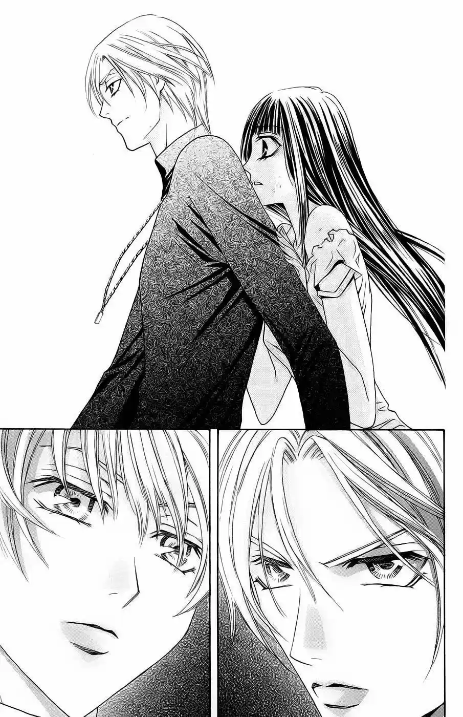 Rasetsu no Hana (2006) - Capítulo 16 - Página 22 - LectorTMOo