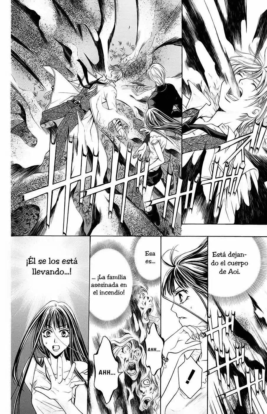 Rasetsu no Hana (2006) - Capítulo 16 - Página 25 - LectorTMOo