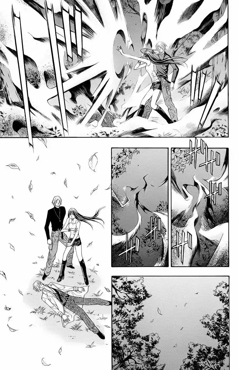 Rasetsu no Hana (2006) - Capítulo 16 - Página 26 - LectorTMOo