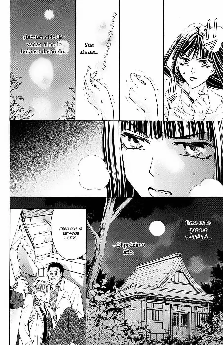 Rasetsu no Hana (2006) - Capítulo 16 - Página 27 - LectorTMOo