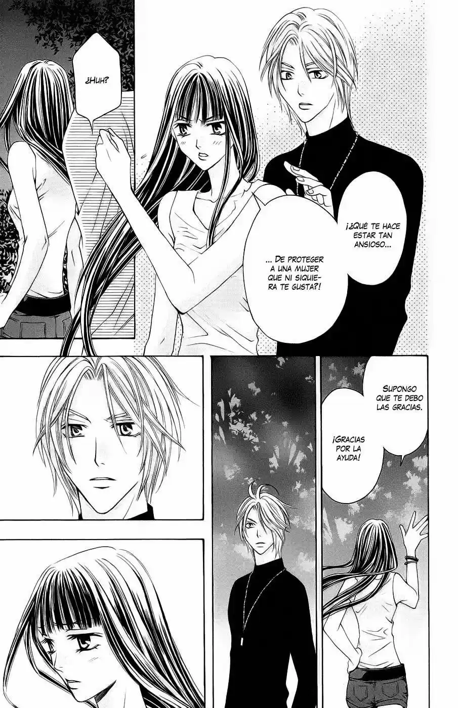 Rasetsu no Hana (2006) - Capítulo 16 - Página 30 - LectorTMOo