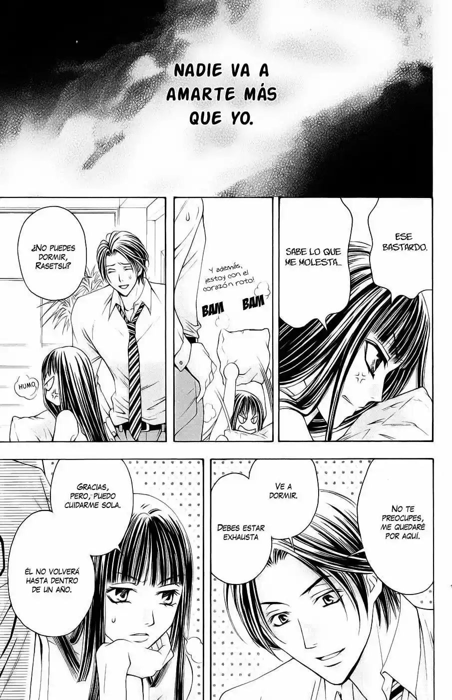 Rasetsu no Hana (2006) - Capítulo 16 - Página 32 - LectorTMOo
