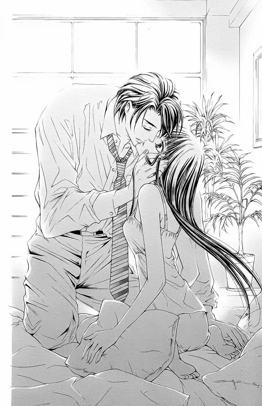 Rasetsu no Hana (2006) - Capítulo 16 - Página 40 - LectorTMOo