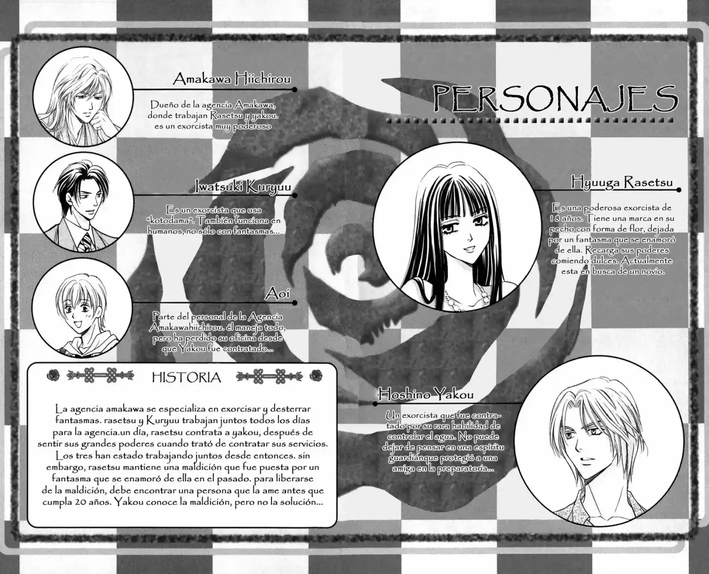 Rasetsu no Hana (2006) - Capítulo 17 - Página 5 - LectorTMOo