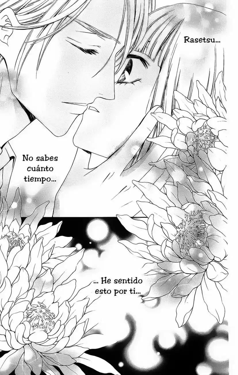 Rasetsu no Hana (2006) - Capítulo 17 - Página 9 - LectorTMOo