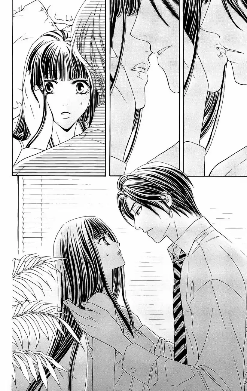 Rasetsu no Hana (2006) - Capítulo 17 - Página 10 - LectorTMOo